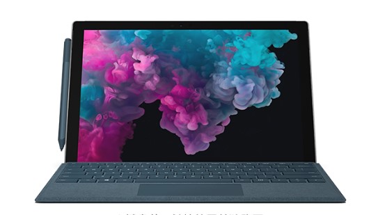 上街从 Mac 切换到 Microsoft Surface